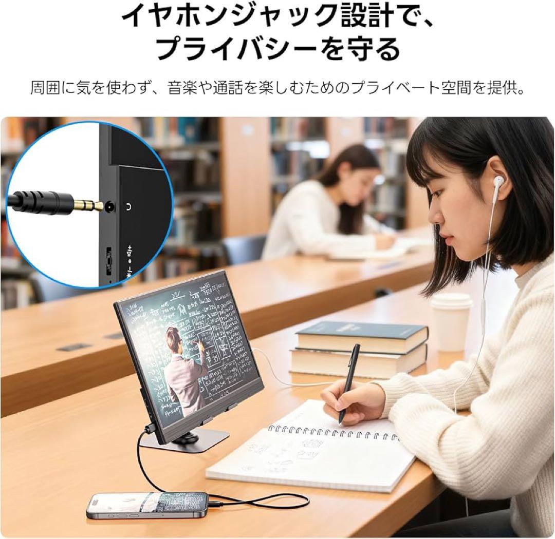 15.6インチ モバイルモニター 卓上スタンド付き モバイルディスプレイ RGB