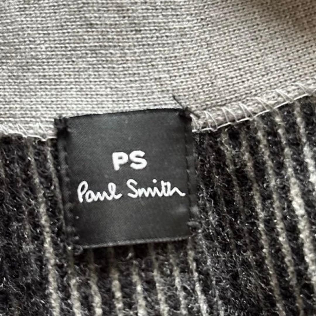 Paul Smith グレー ロングカーディガン　M