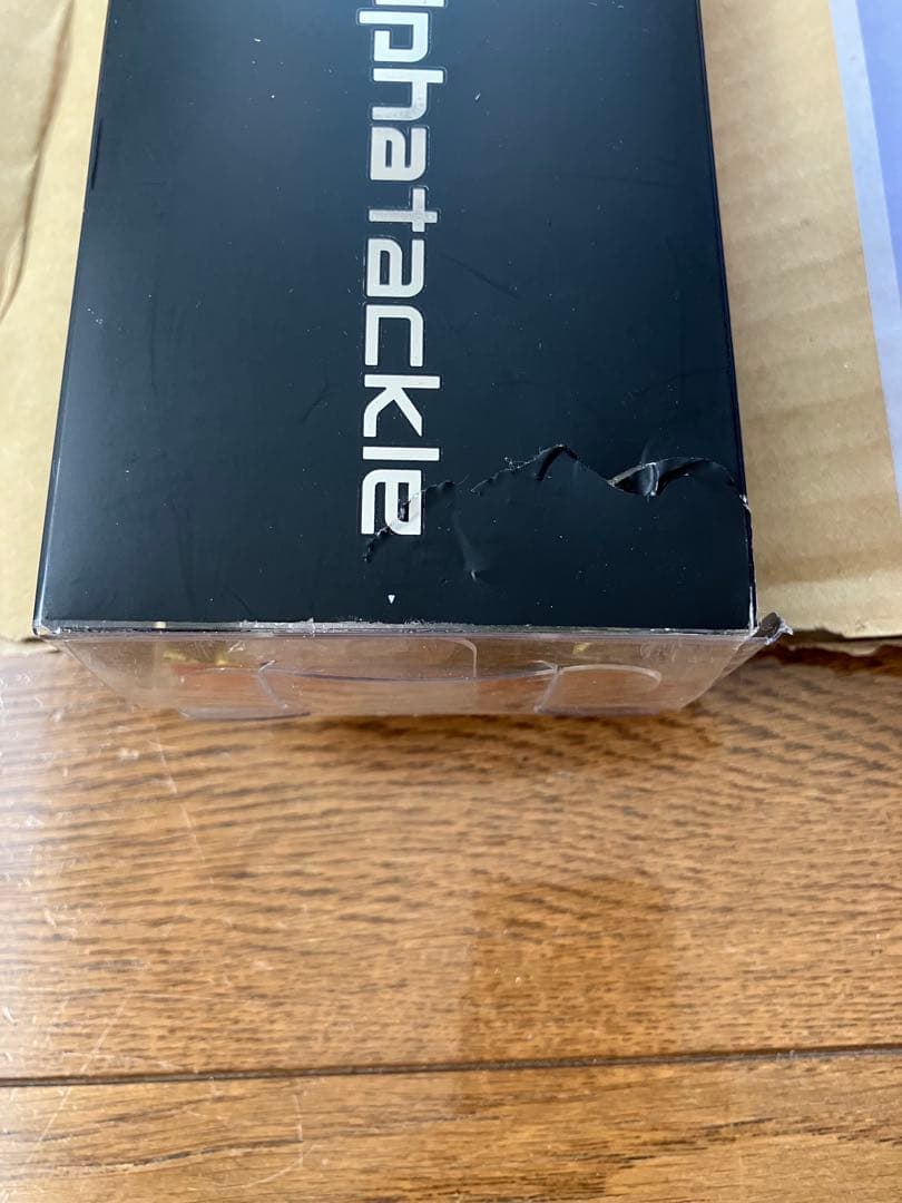 アルファタックルロッド 船竿 ショートアーム GS 82 165H