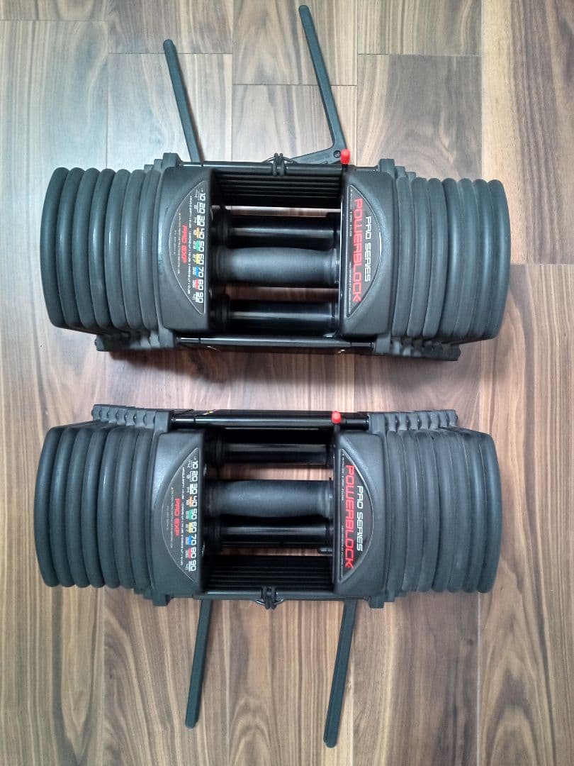 POWERBLOCK（パワーブロック） PRO EXP 90LB