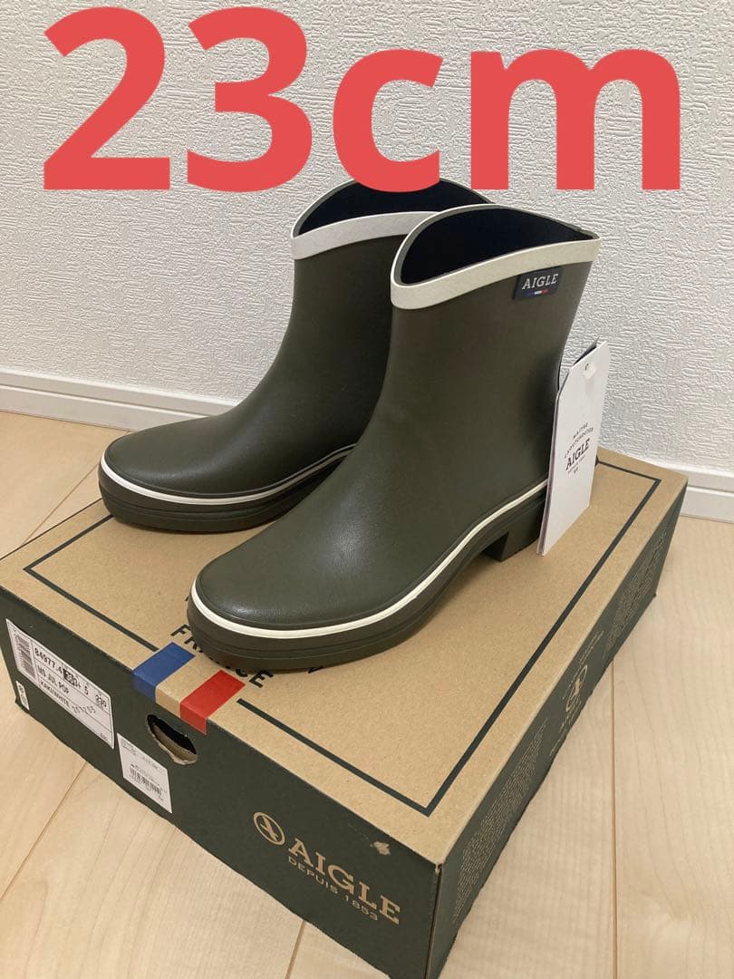 【新品】AIGLEエーグル天然/ラバーブーツ/レディース23cm【入手困難品】
