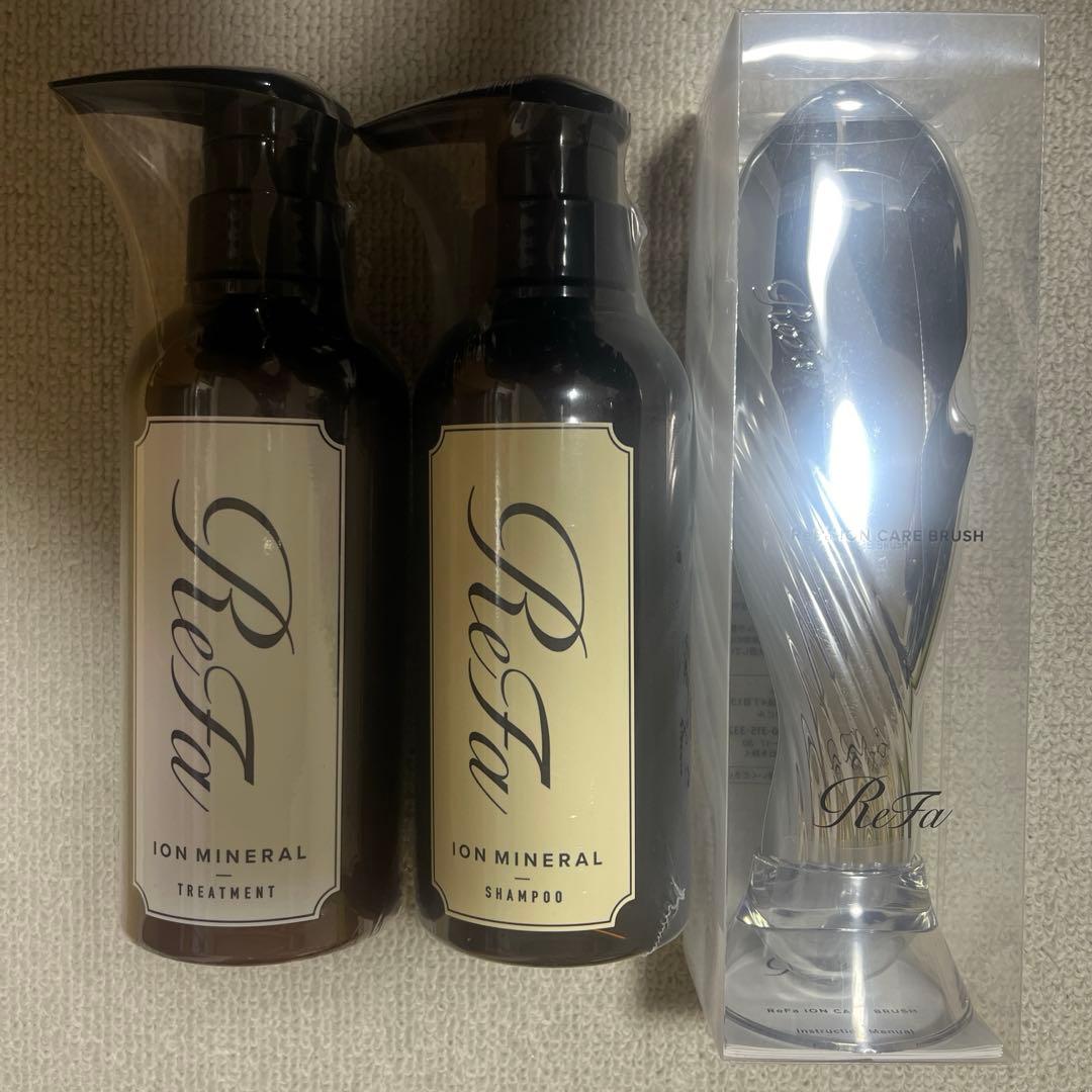 【新品】リファ　イオンケアシャンプー　ヘアトリートメント　ブラシ　セット
