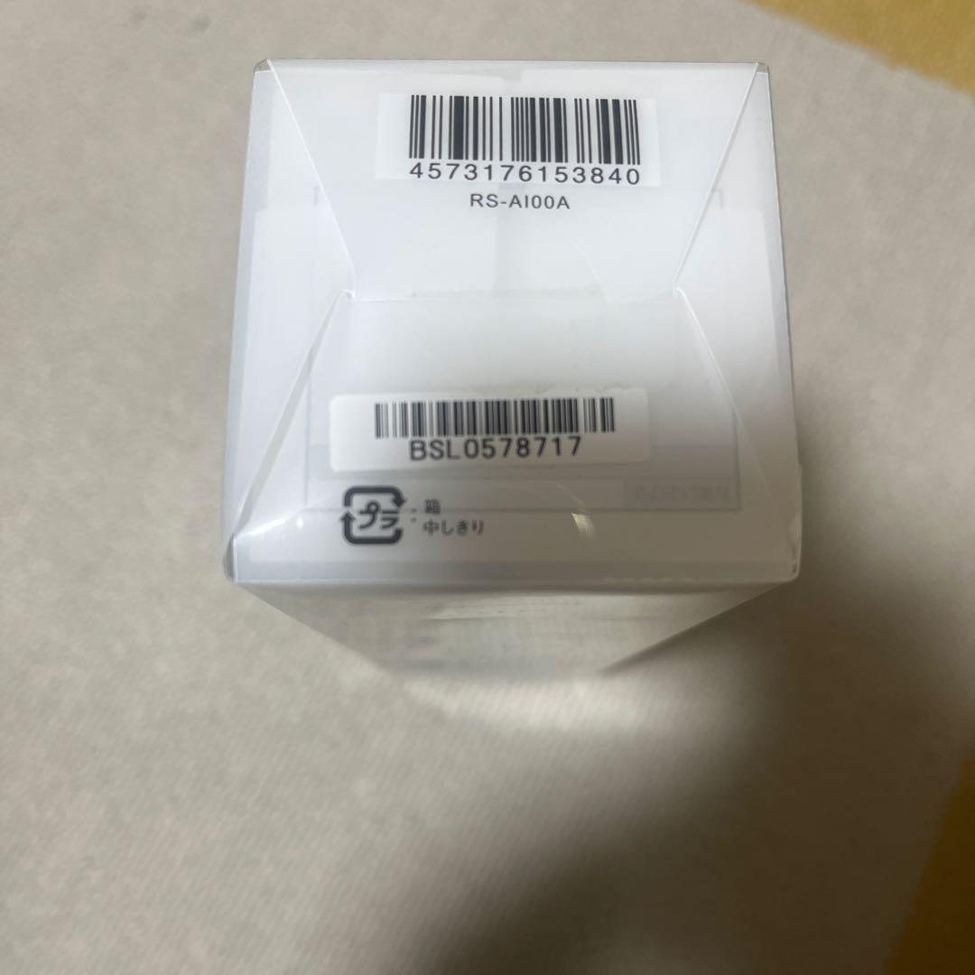 【新品】リファ　イオンケアシャンプー　ヘアトリートメント　ブラシ　セット