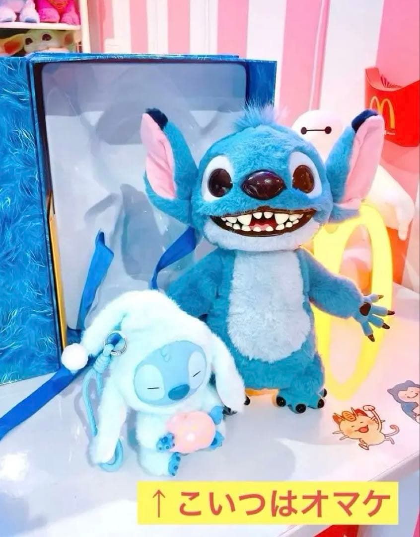おまけ付き！超リアル♡スティッチ ぬいぐるみ 本体 新品　即日発送！！日本未発売