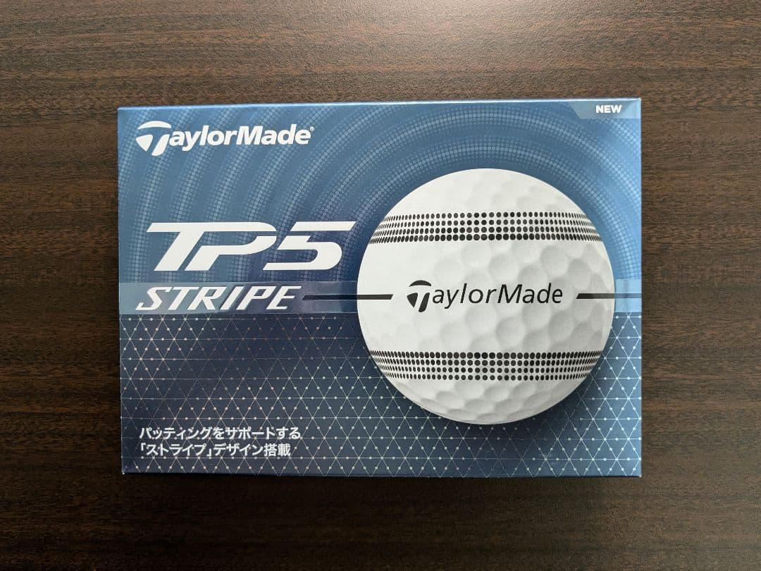 【尾郷原大需】【4ダース48個未使用箱付】TP5 STRIPE ストライプ