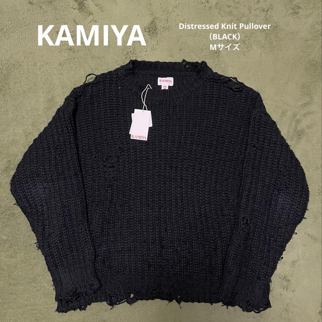 【KAMIYA】Distressed Knit Pullover Mサイズ