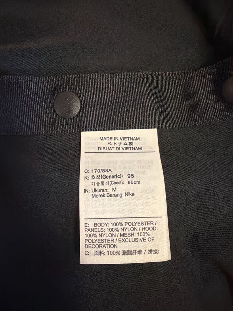 【sacai×NIKE】トレンチジャケット サイズM