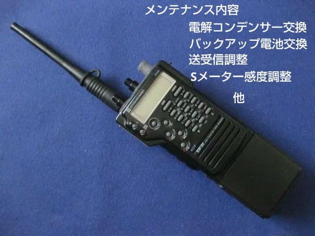 10/31出品終了1200MHz/430MHzハンディー　C620　メンテ済品