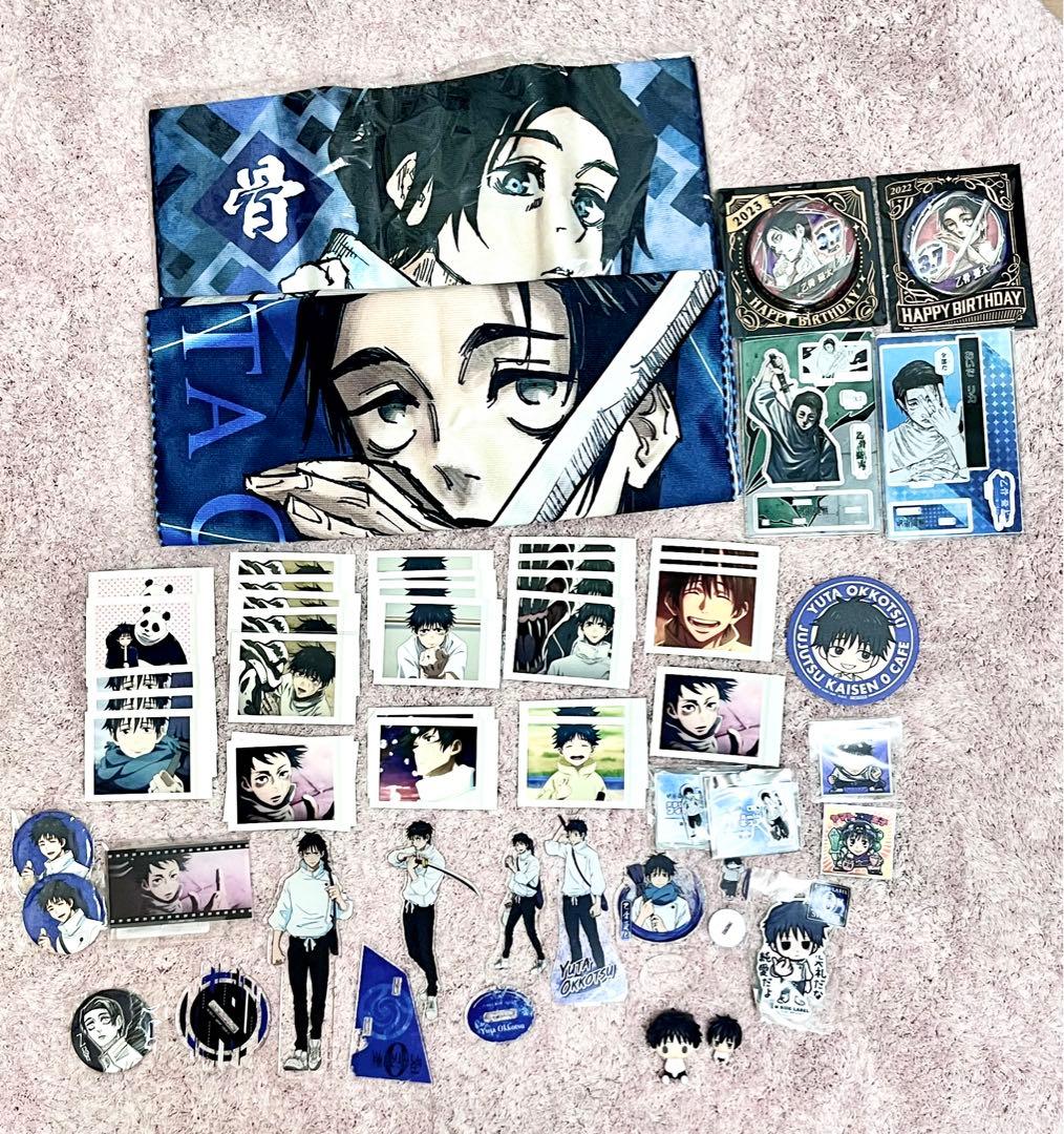 乙骨憂太グッズまとめ売り