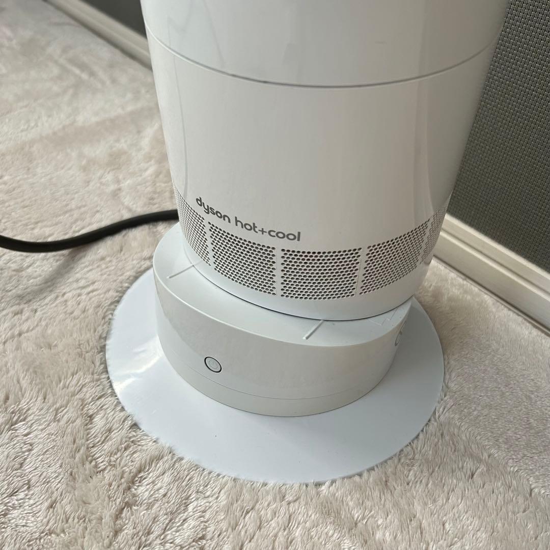Dyson Hot＋Cool AM09 ダイソン　ホット＋クール