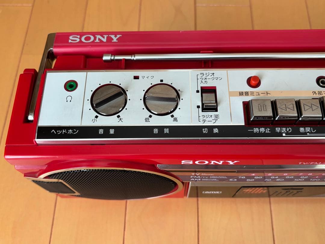 Sony ソニー　CFSーV6 カセットレコーダー「ラジカセ」(動作品)