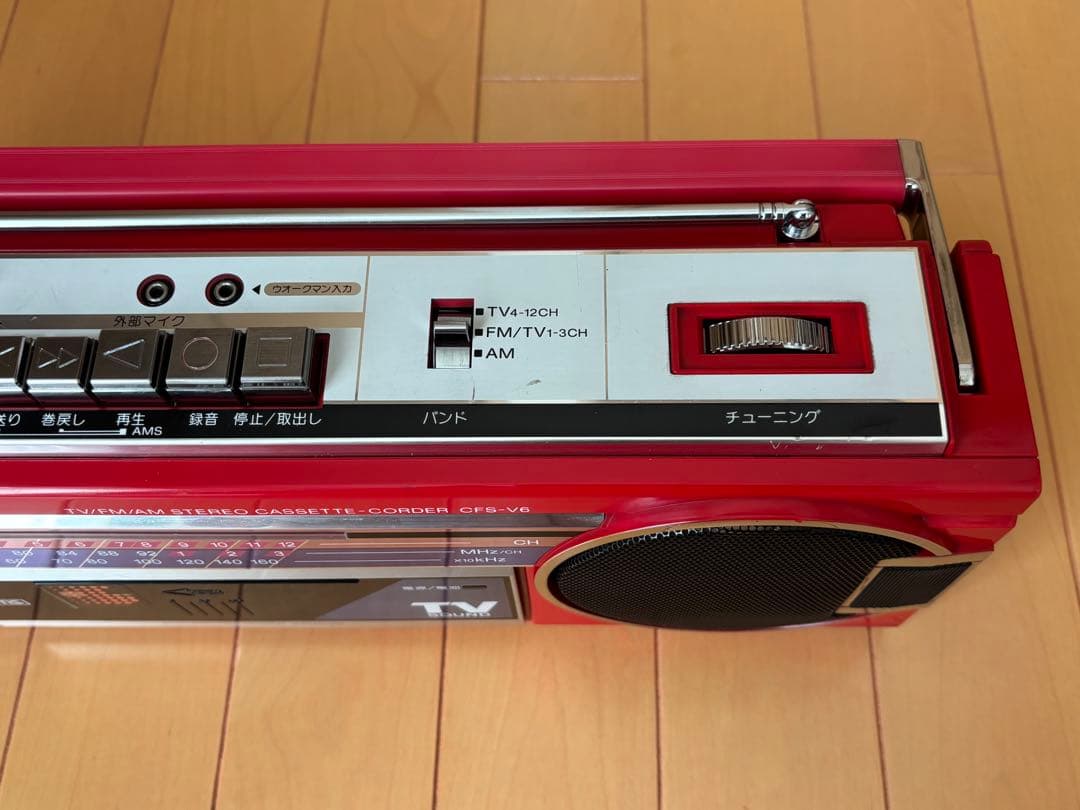 Sony ソニー　CFSーV6 カセットレコーダー「ラジカセ」(動作品)