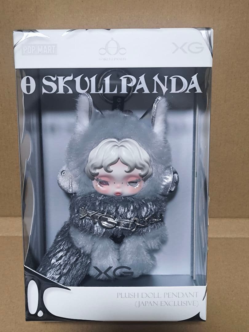 SKULLPANDA（スカルパンダ）XG 日本限定モデル　[新品]