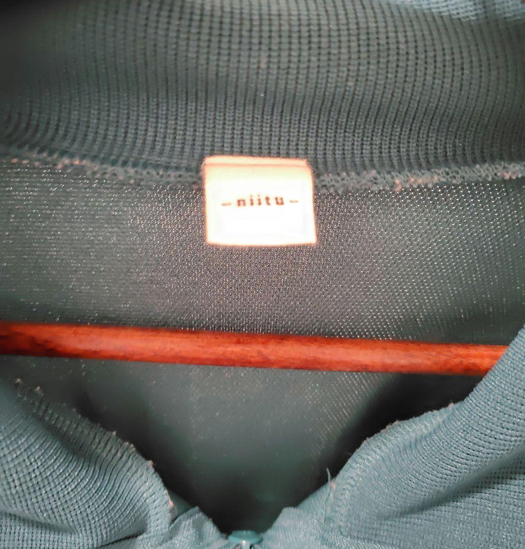 niitu キモノジャージ