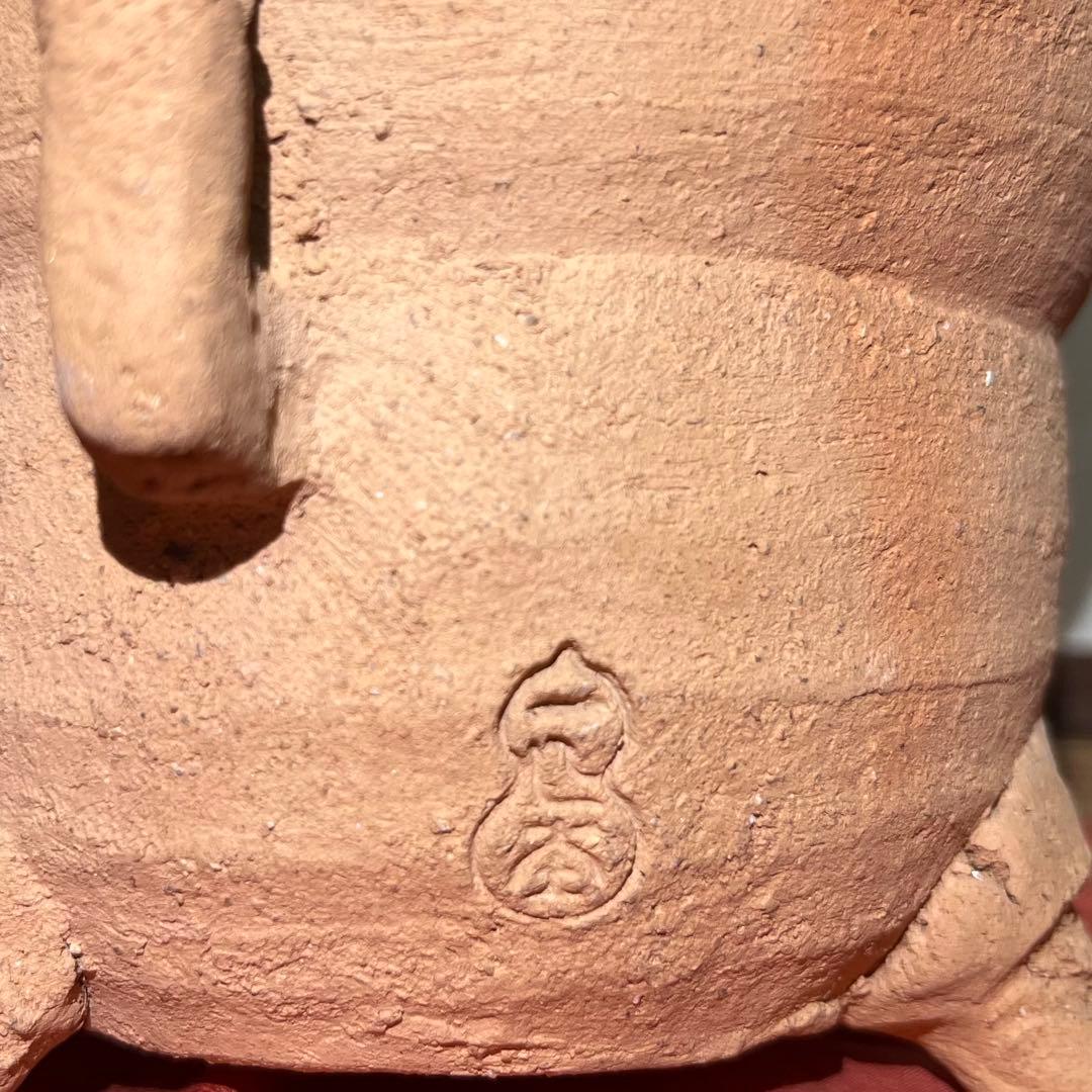 鈴*木様 煎茶道具　炉　鬼面地小爐　一方堂造