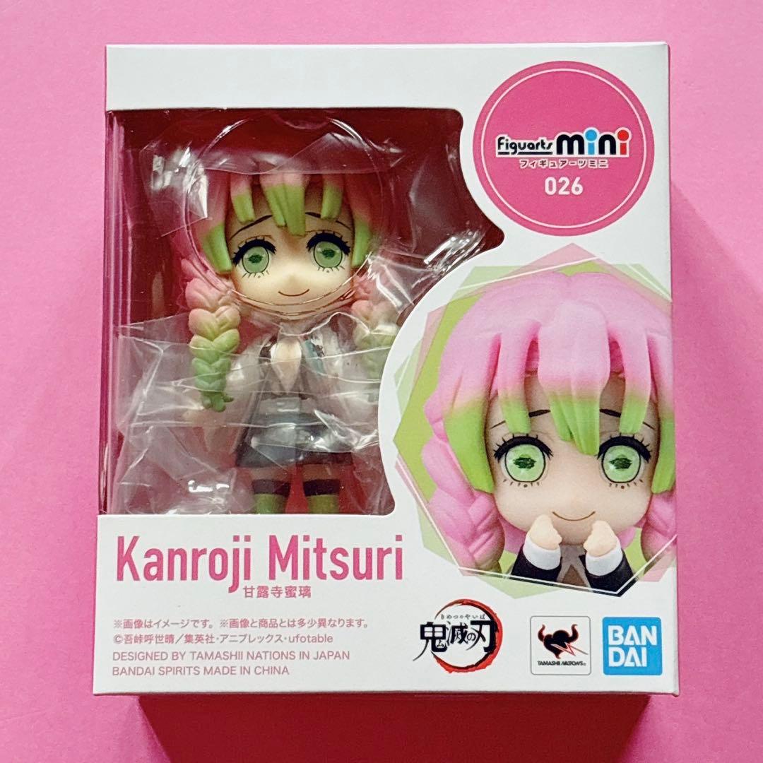 ♡鬼滅 時透無一郎 甘露寺蜜璃 フィギュアーツ ミニ Figuarts mini