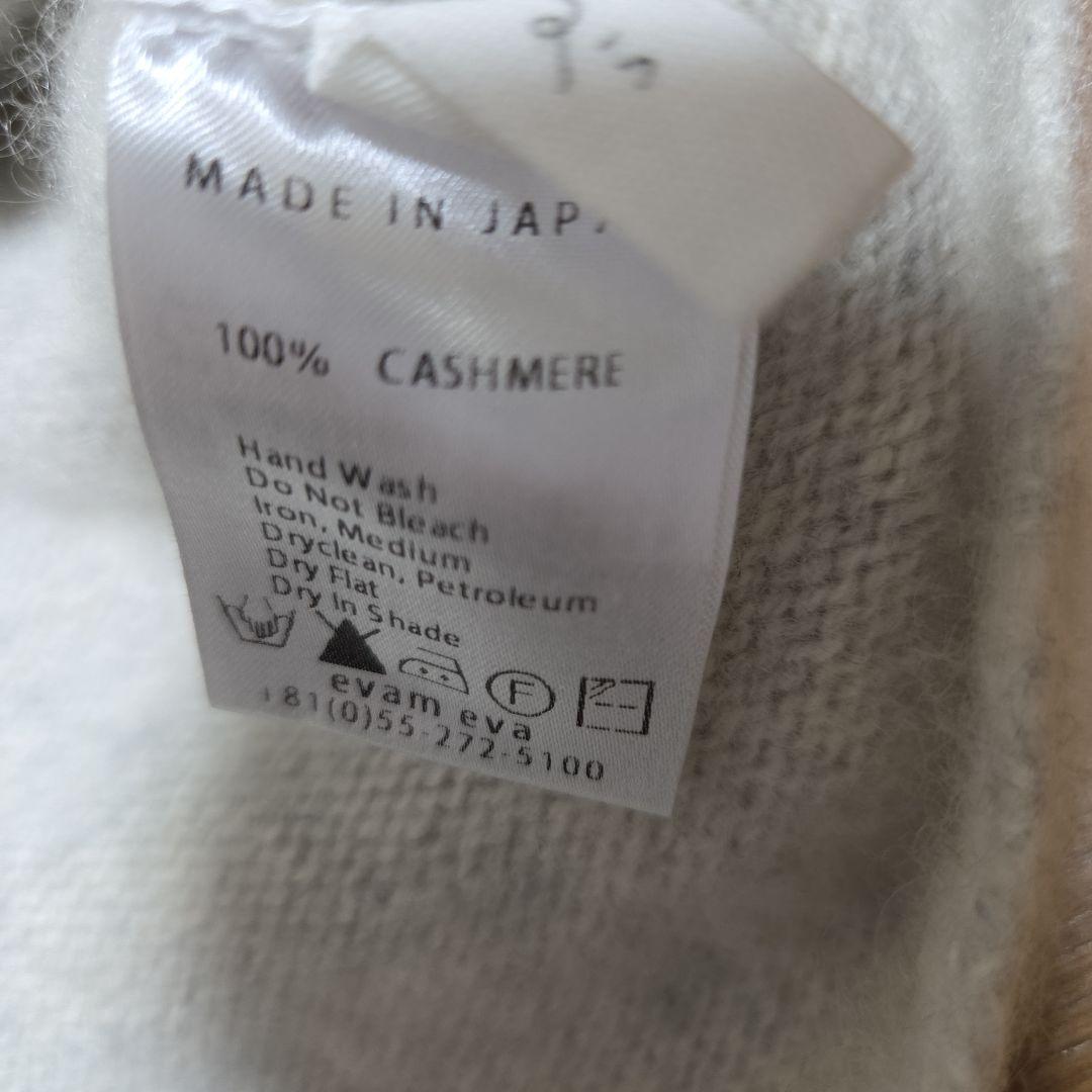 カシミア　スヌード