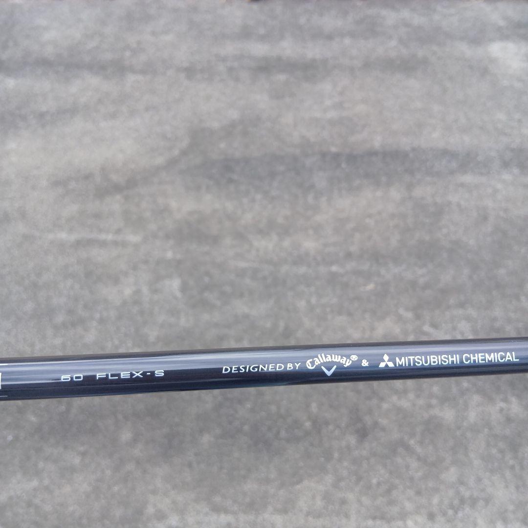 PARADYM ドライバー　新品同様エリートトリプルダイヤ純正シャフト付き