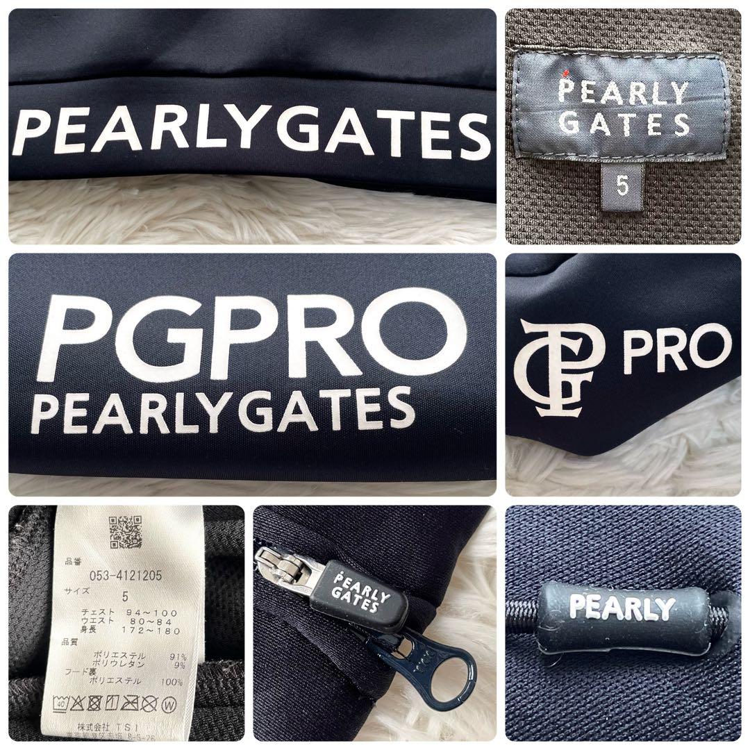 極美品✨パーリーゲイツ　24年製　ツインスニード　セット　ロゴプリント　黒　L