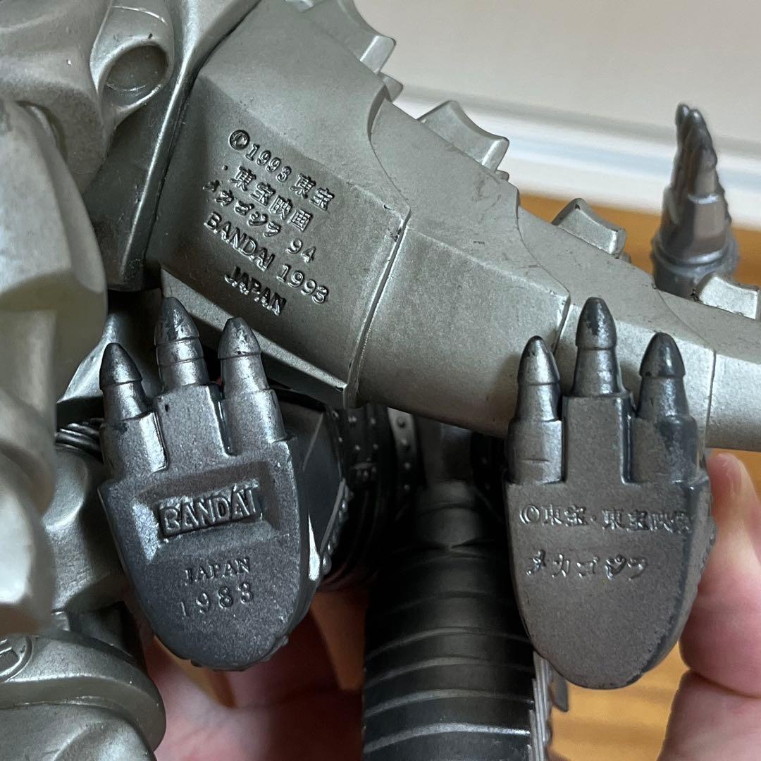 ☆ゴジラ ソフビ 7体セット☆