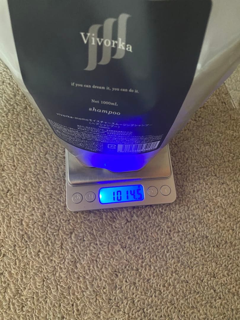 Vivorka シャンプー トリートメント 2点セット
