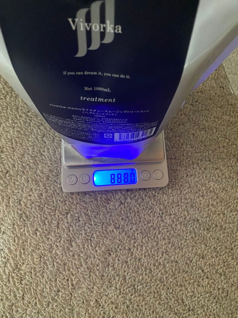 Vivorka シャンプー トリートメント 2点セット