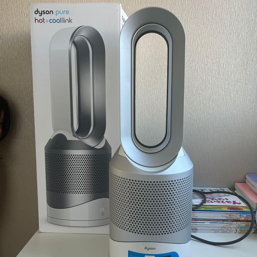 Dyson pure hot+cool link シルバー/ホワイト