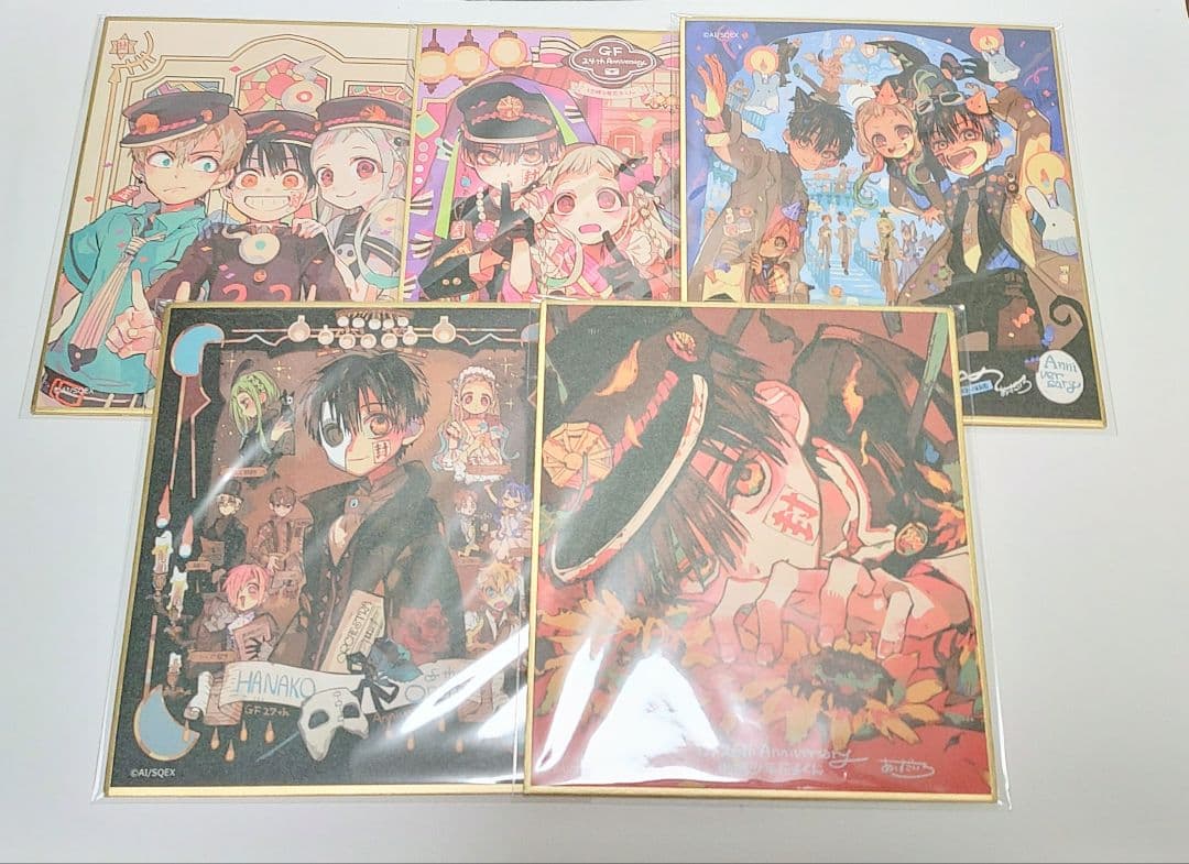 地縛少年花子くん　Gファン30周年 ミニ色紙　コンプセット