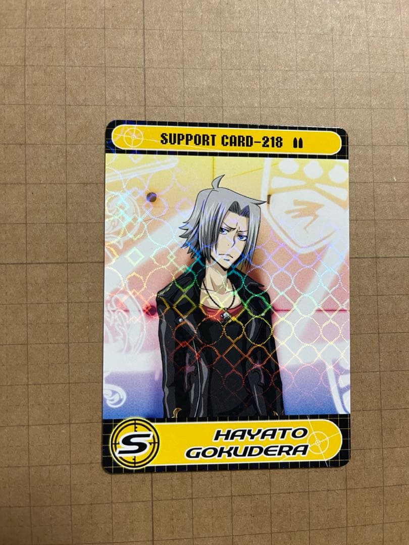 REBORN! サザンクロスバトル 獄寺