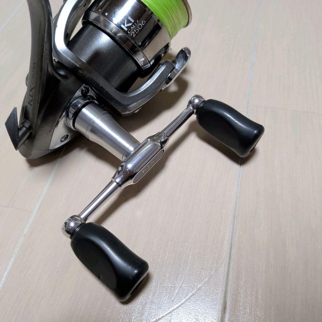 ダイワ カルディアKIX 2506W DAIWA CALDIA