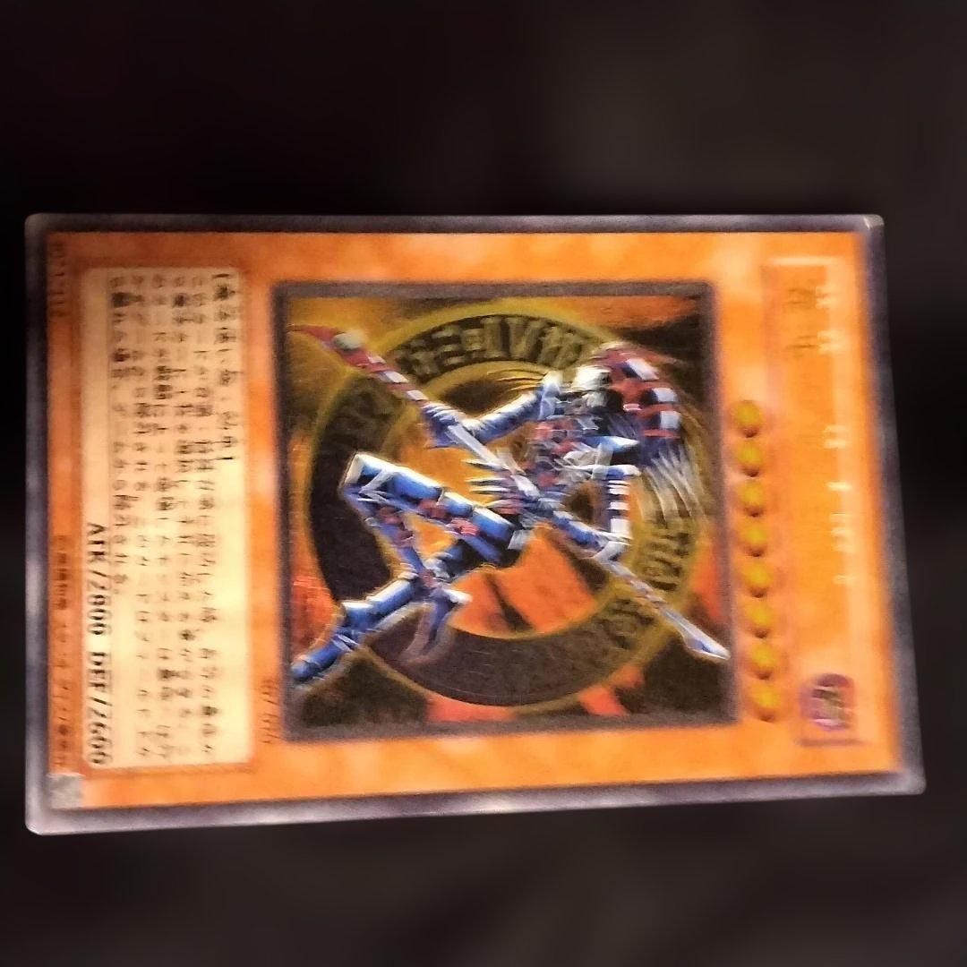 【当時物・プレイ用】遊戯王 混沌の黒魔術師　レリーフ