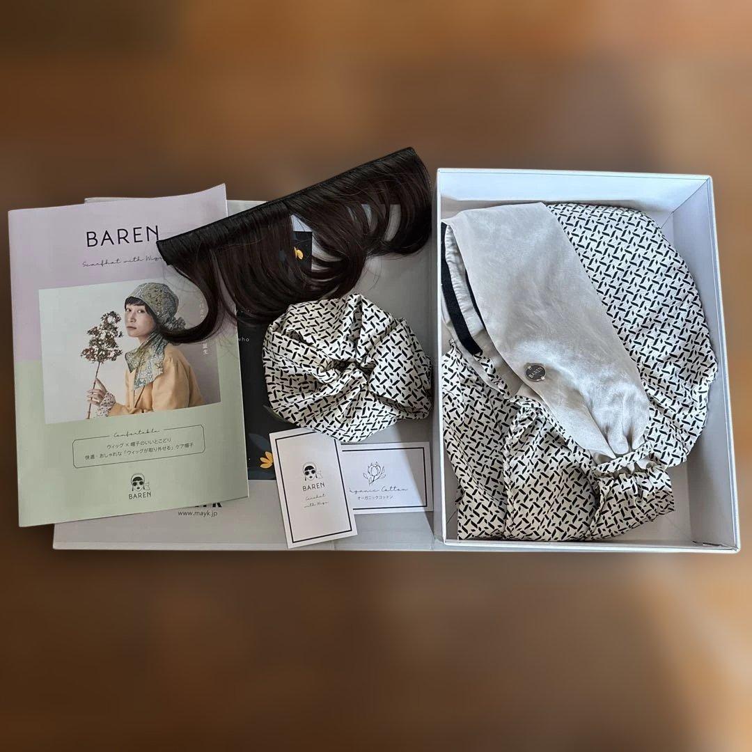 BAREN スカーフハット（M）とゆるカール前髪（チョコブラウン）セット