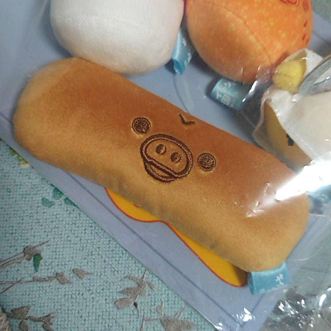 キイロイトリ学園　給食ぬいぐるみセット　キイロイトリ