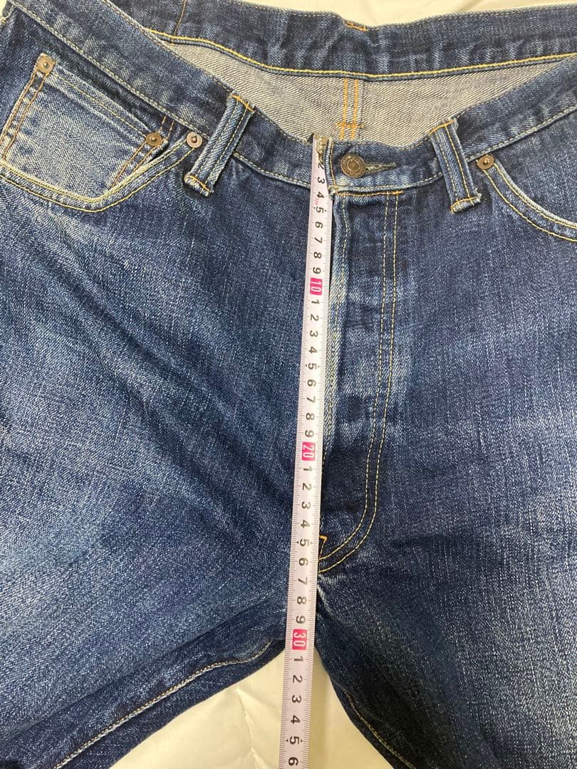 ジェラード55デニム