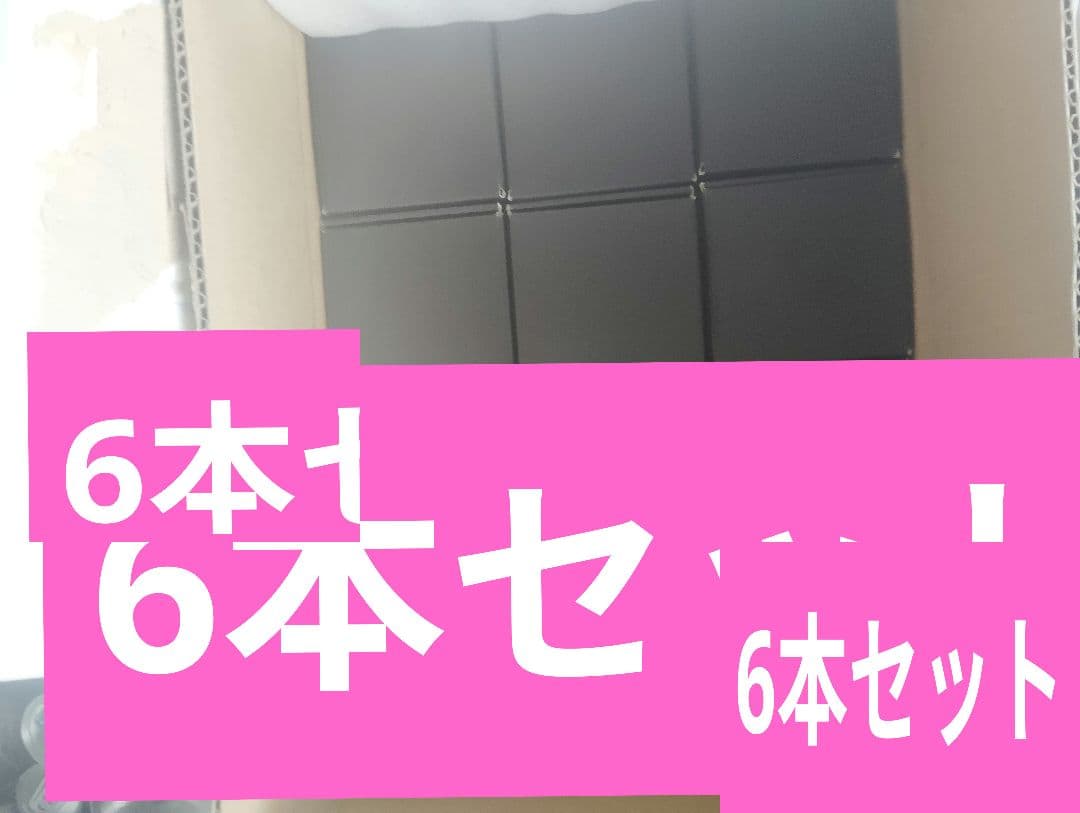 厚岸蒸溜所　冬至　　2025 シングルブレンデッドジャパニーズウイスキー6本