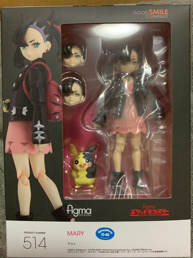 figma 514 マリィ ポケモン