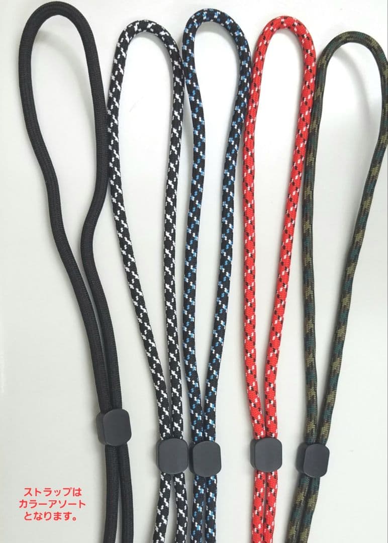 高機能プレート+玉川温泉セラミックボール他封入　ホック付ケース