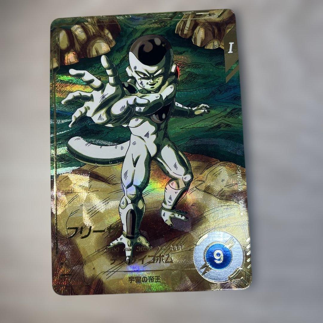 ドラゴンボールスーパーダイバーズ SDV2-035 フリーザ パラレル