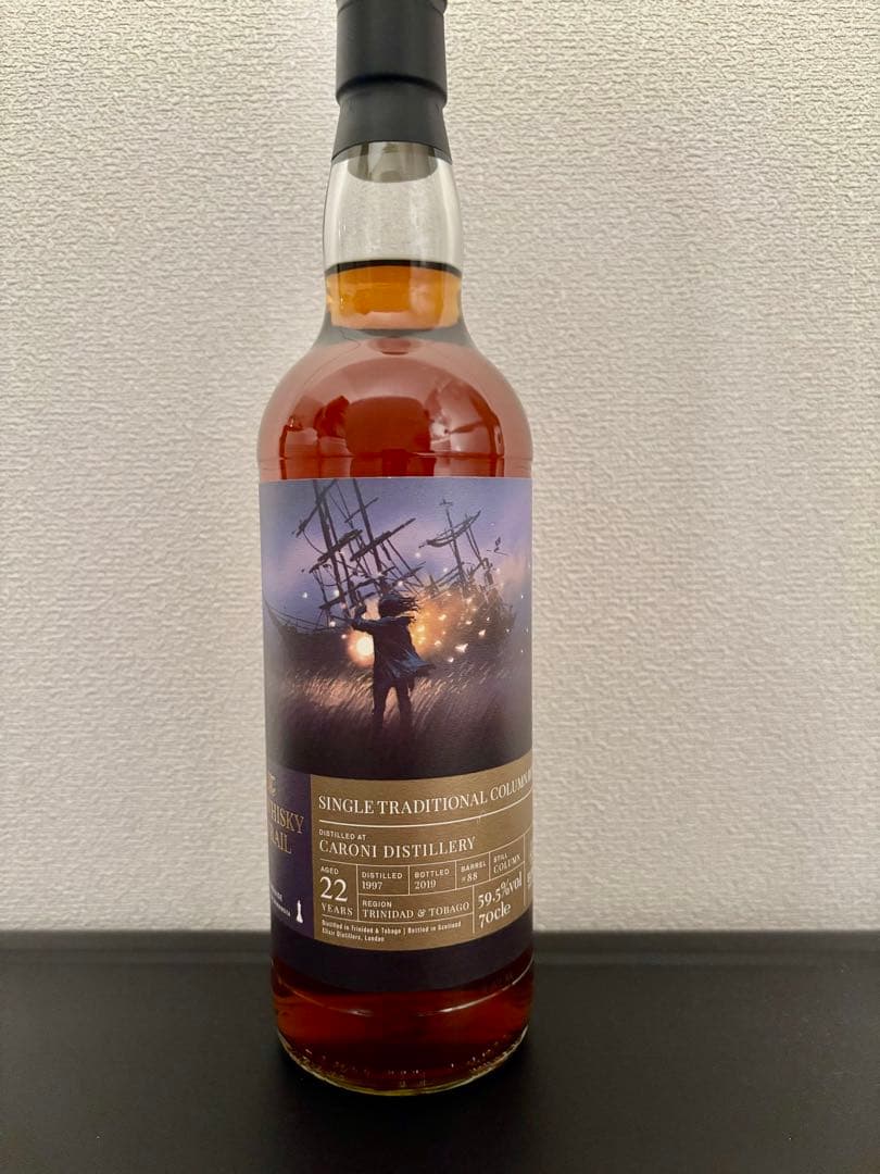 信濃屋 カロニー ラム