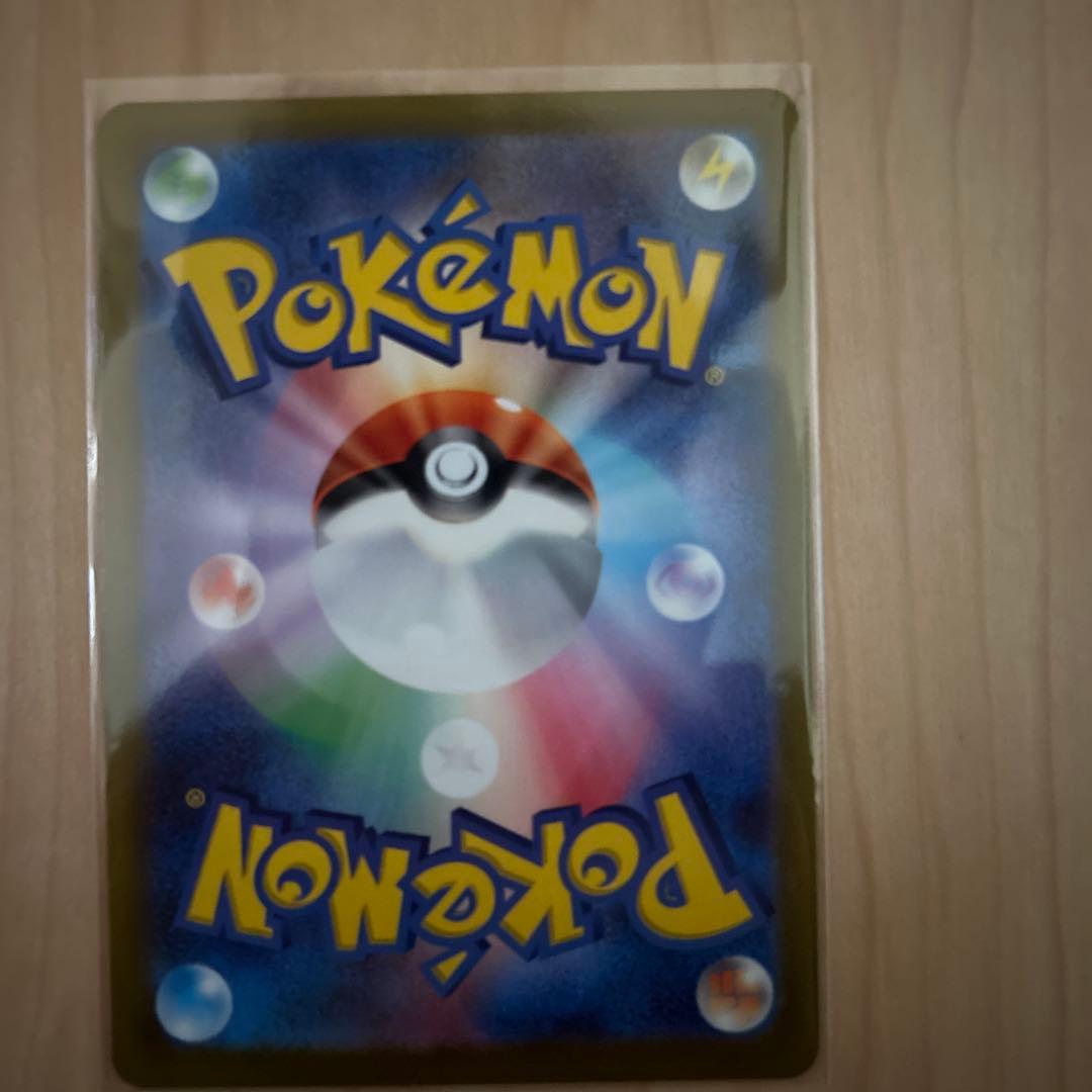 ゼラオラVMAX 4枚セット