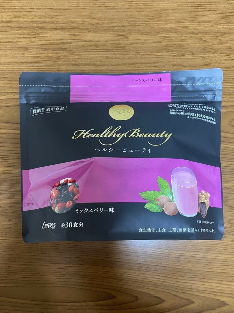 ダイエットドリンク Yumi