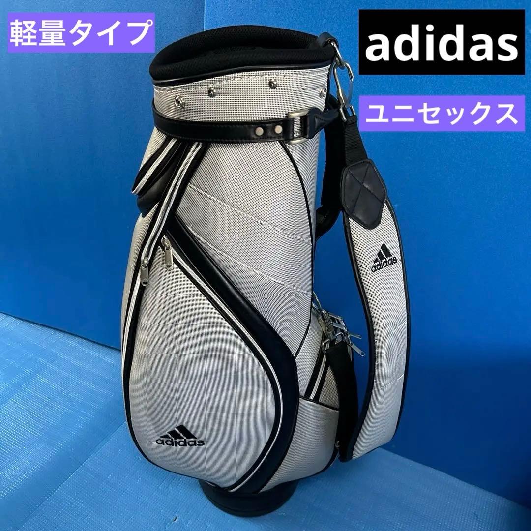 adidas シルバー キャディバッグ