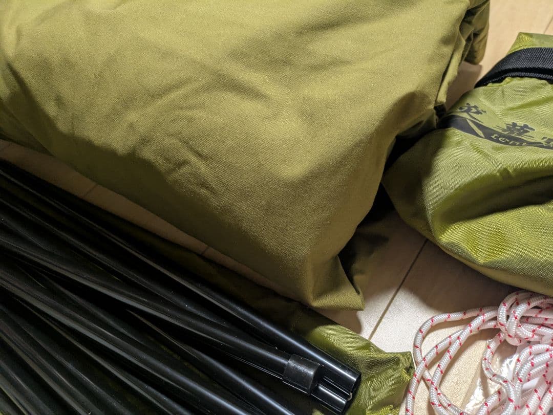 テンマクデザイン　炎幕TCDX