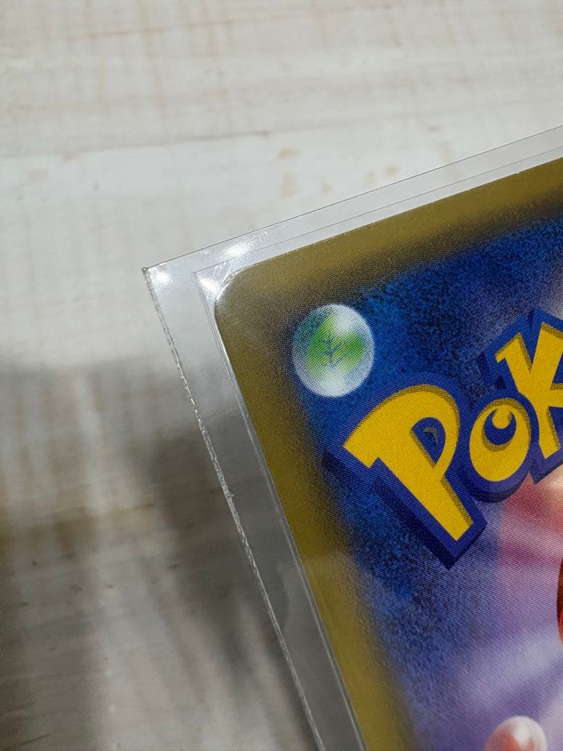 古着nana様　確認・購入用