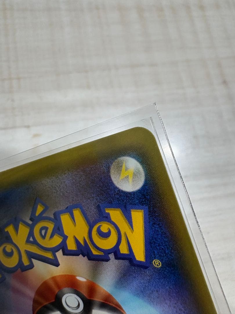 古着nana様　確認・購入用