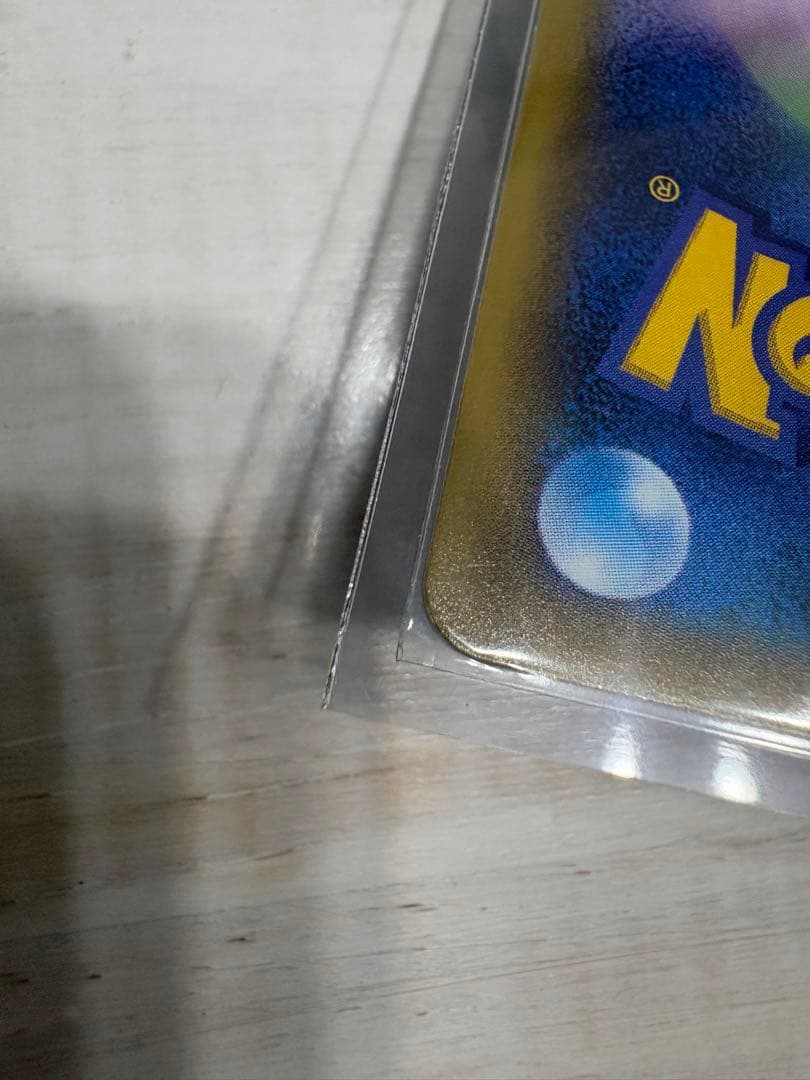 古着nana様　確認・購入用