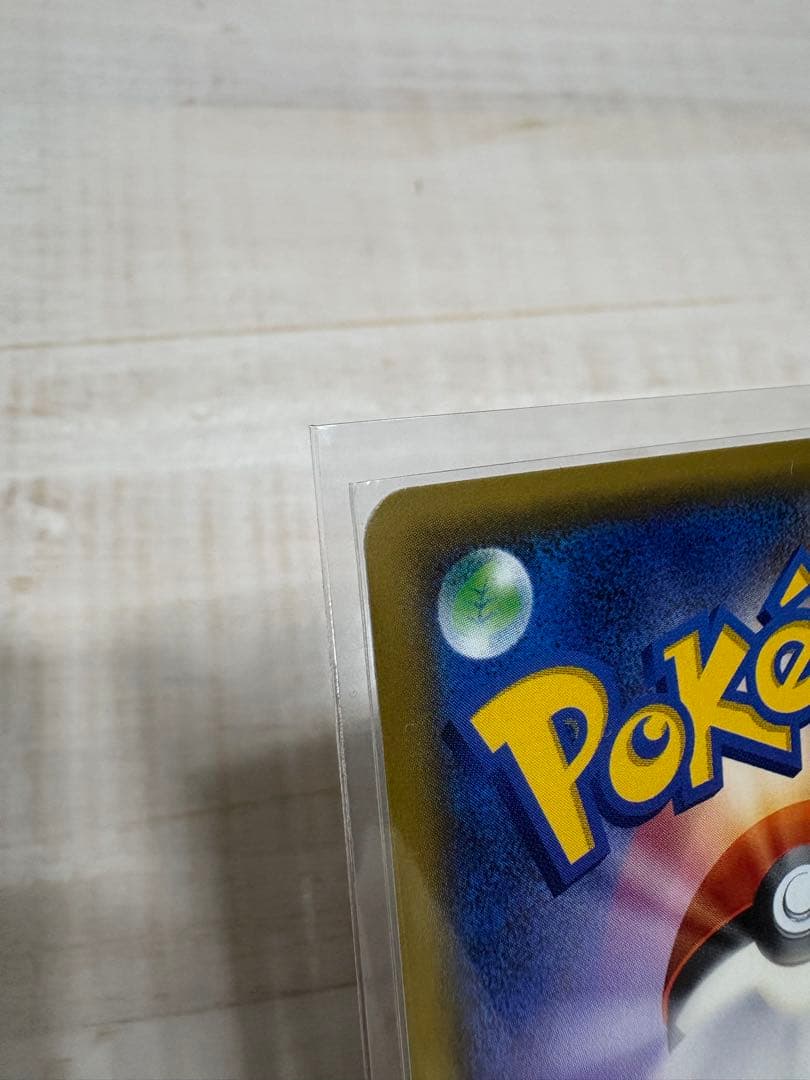 古着nana様　確認・購入用