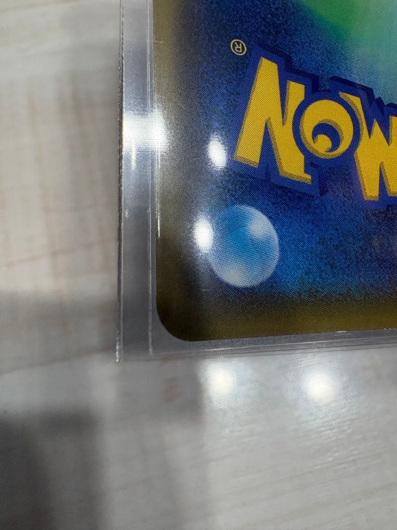 古着nana様　確認・購入用