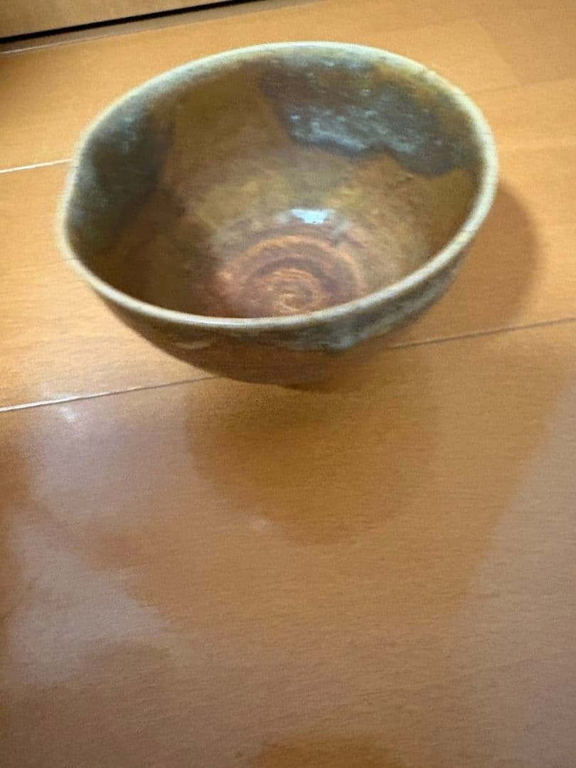 理平焼伊羅保茶ワン