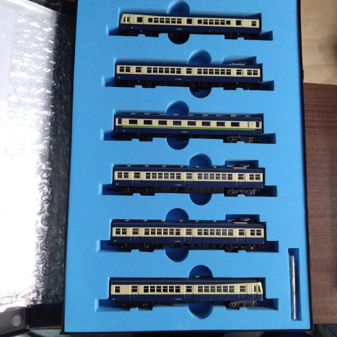 マイクロエース A-1192 国鉄70系 スカ色・新塗装 6両セットA・サロ85